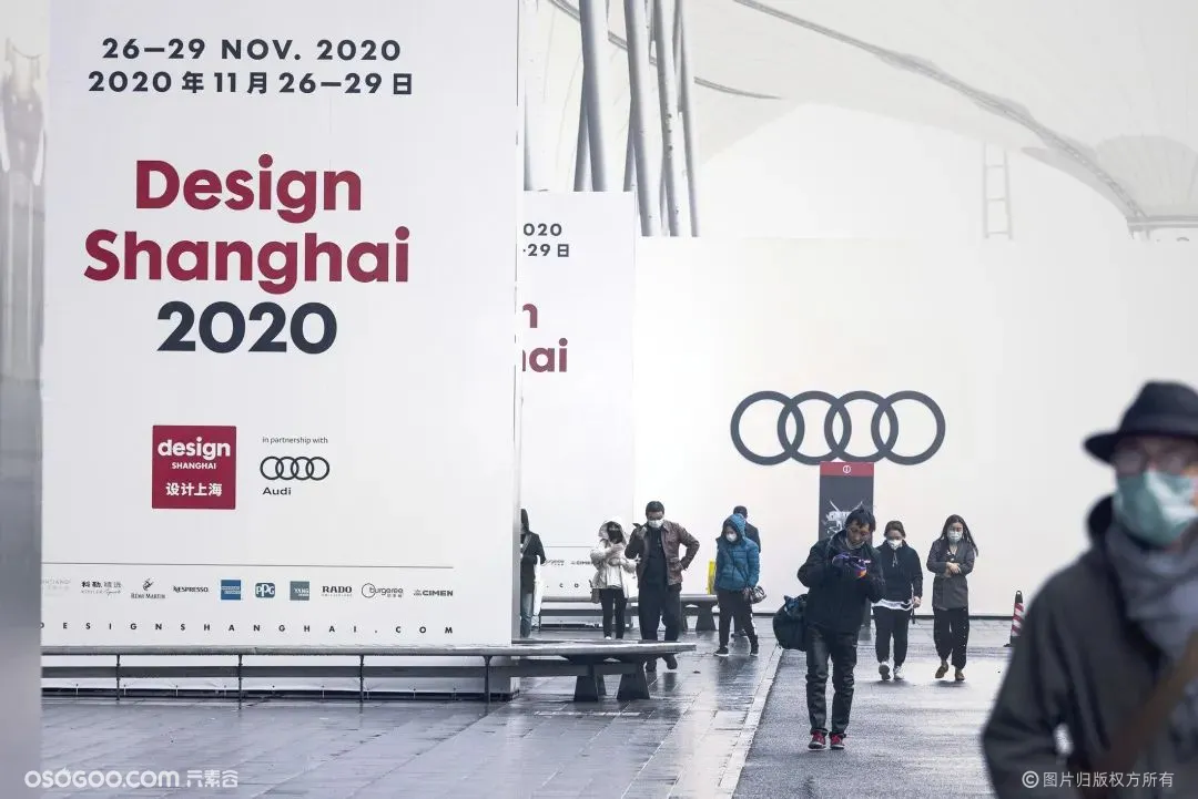 奥迪与“设计上海”的一场跨界展览