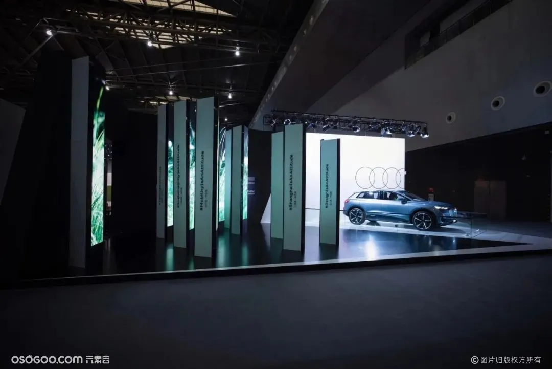 奥迪与“设计上海”的一场跨界展览