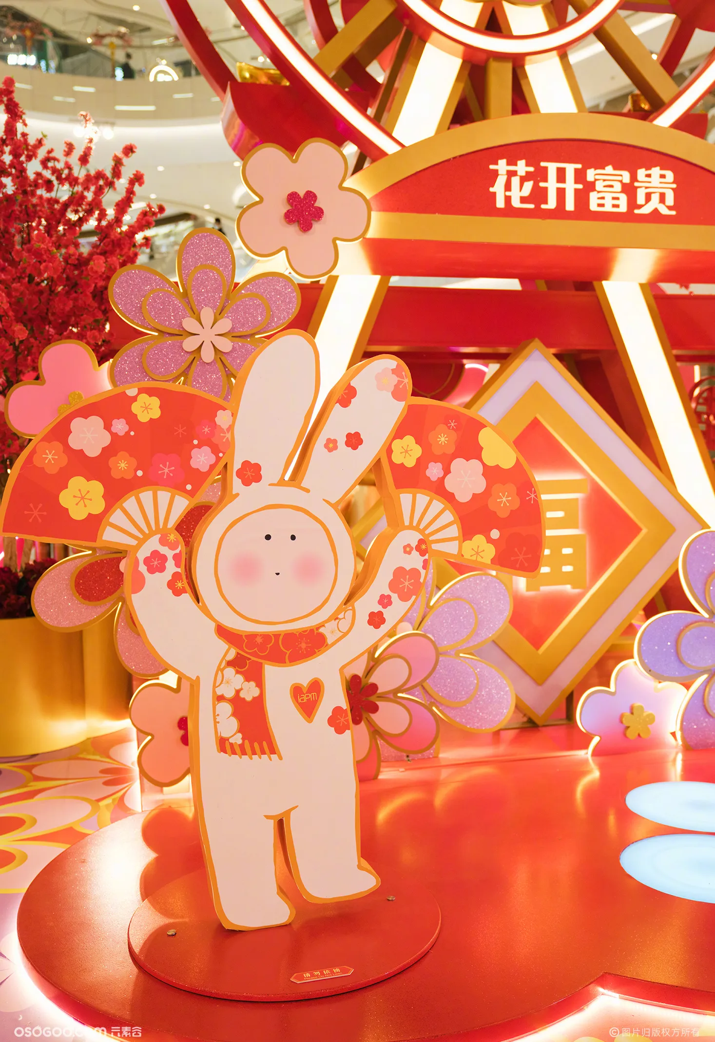上海iapm「爱在此刻」不二兔新春主题展