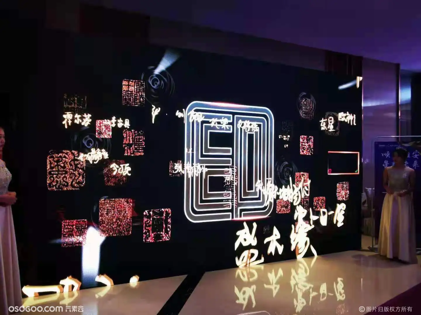 LED电子签约墙供应科技互动3D活动签到暖场大屏幕签到租赁