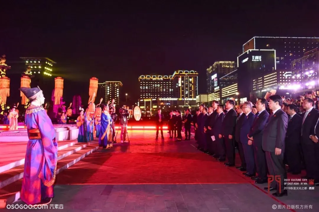 中国西安年活动开幕式|2019“东亚文化之都"