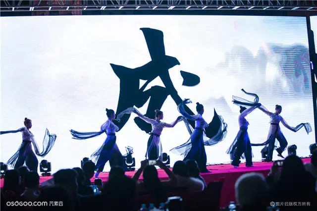 《墨舞》：中国古典舞节目表演，欢迎咨询预订