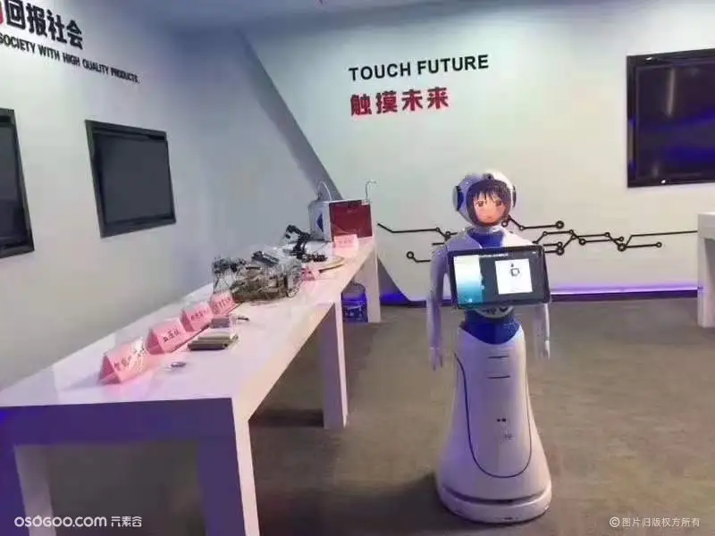 机器人科技展