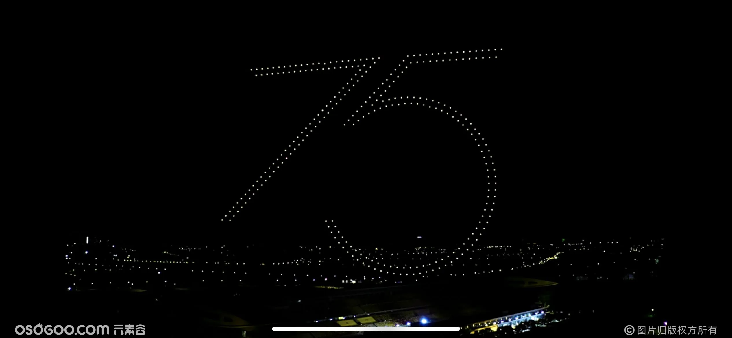  上海路特斯品牌75周年庆无人机灯光秀表演