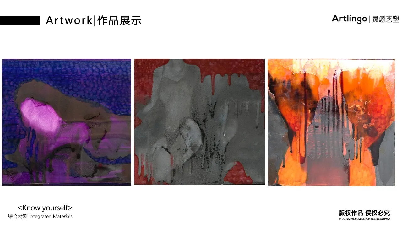 中国潮流艺术家赖寒艺