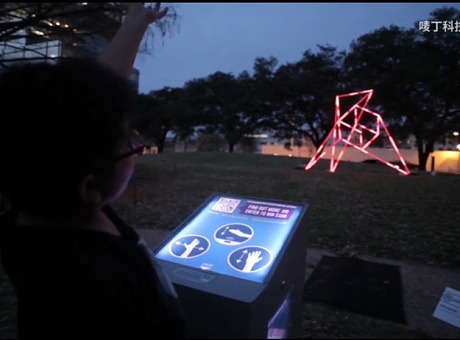 【唛丁科技】手势控制全彩色灯光雕塑 互动装置定制开发