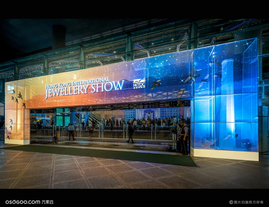 香港国际珠宝展 2019