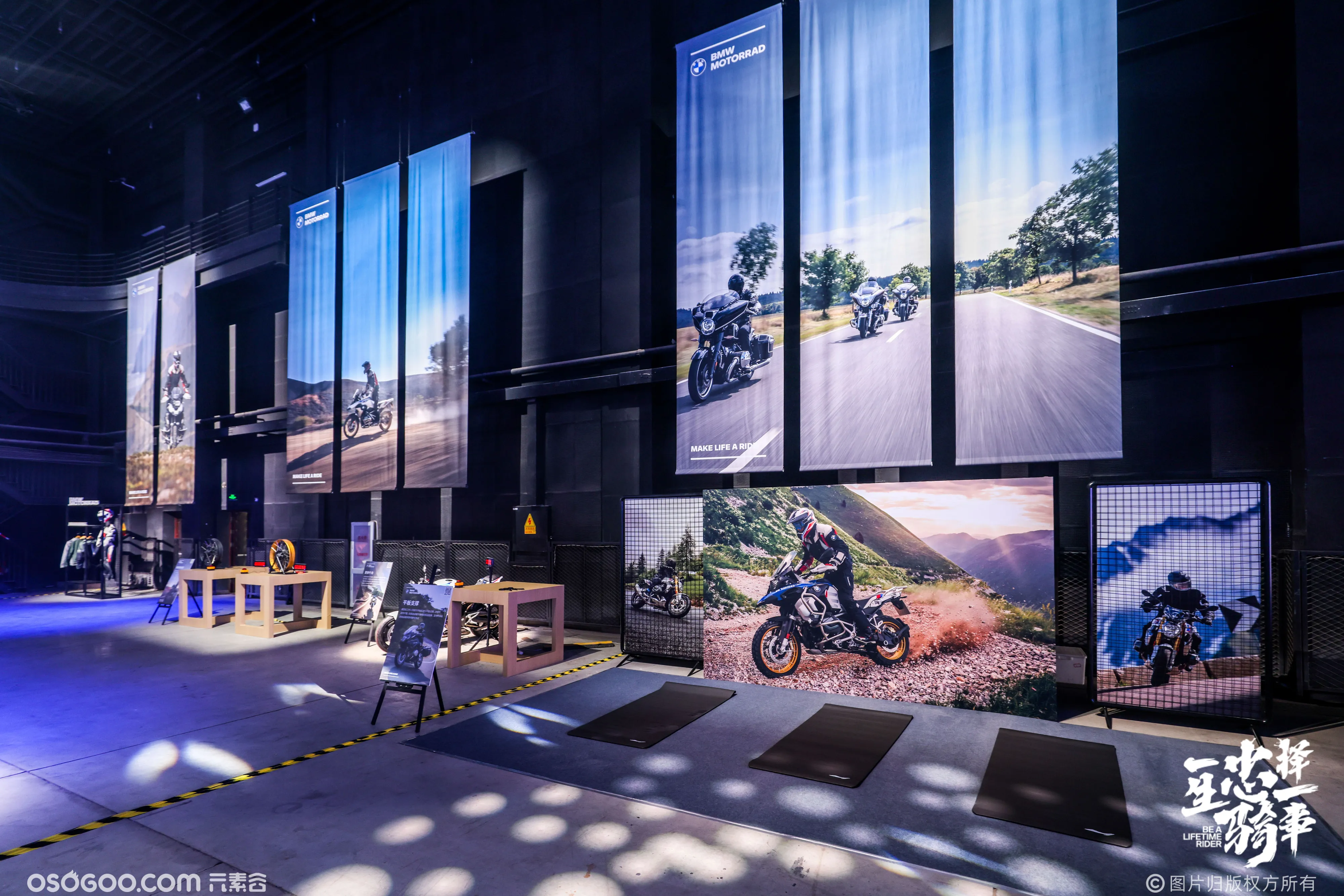 激情拉满 肆意热爱|2023 BMW 摩托车中国经销商达人赛
