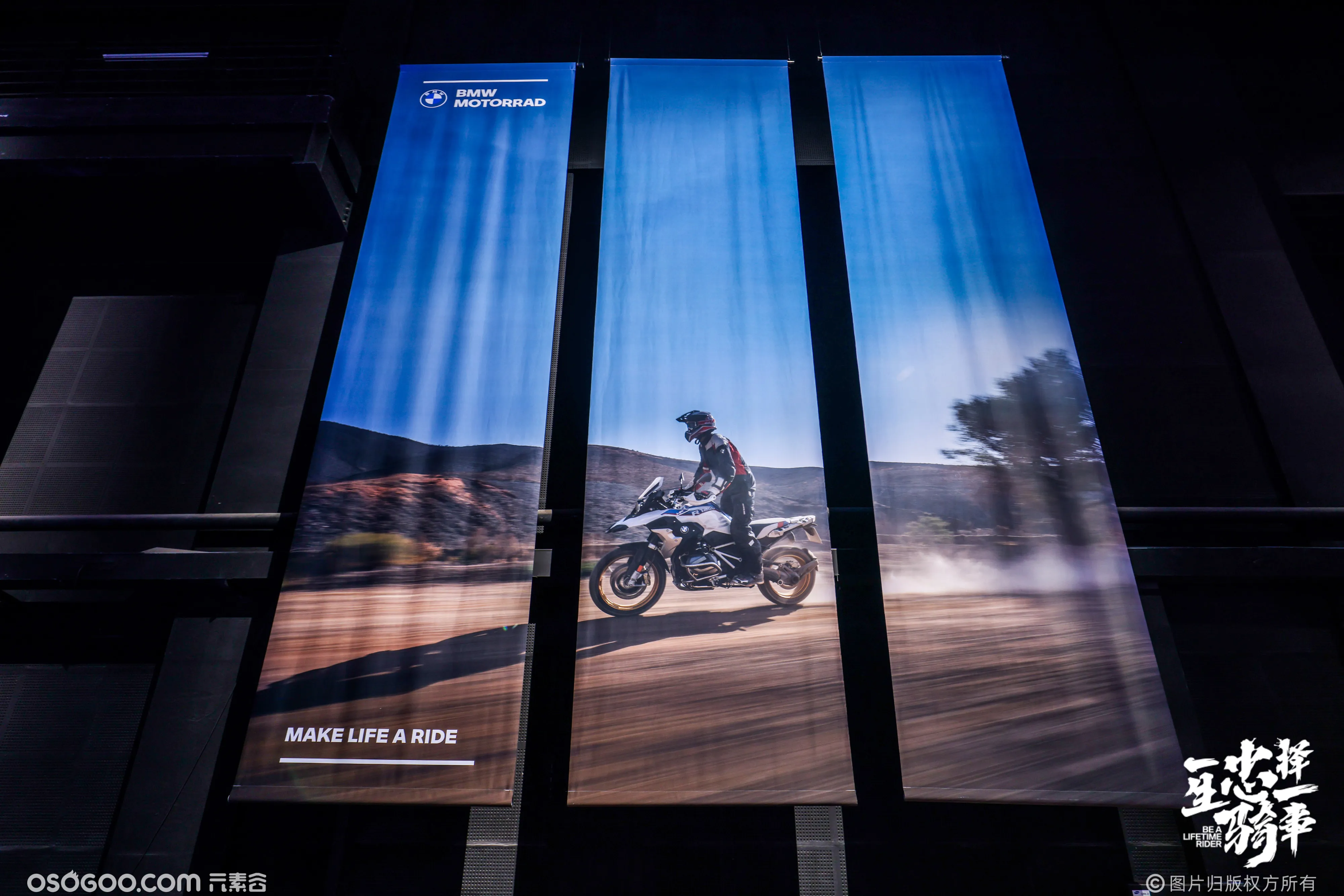 激情拉满 肆意热爱|2023 BMW 摩托车中国经销商达人赛