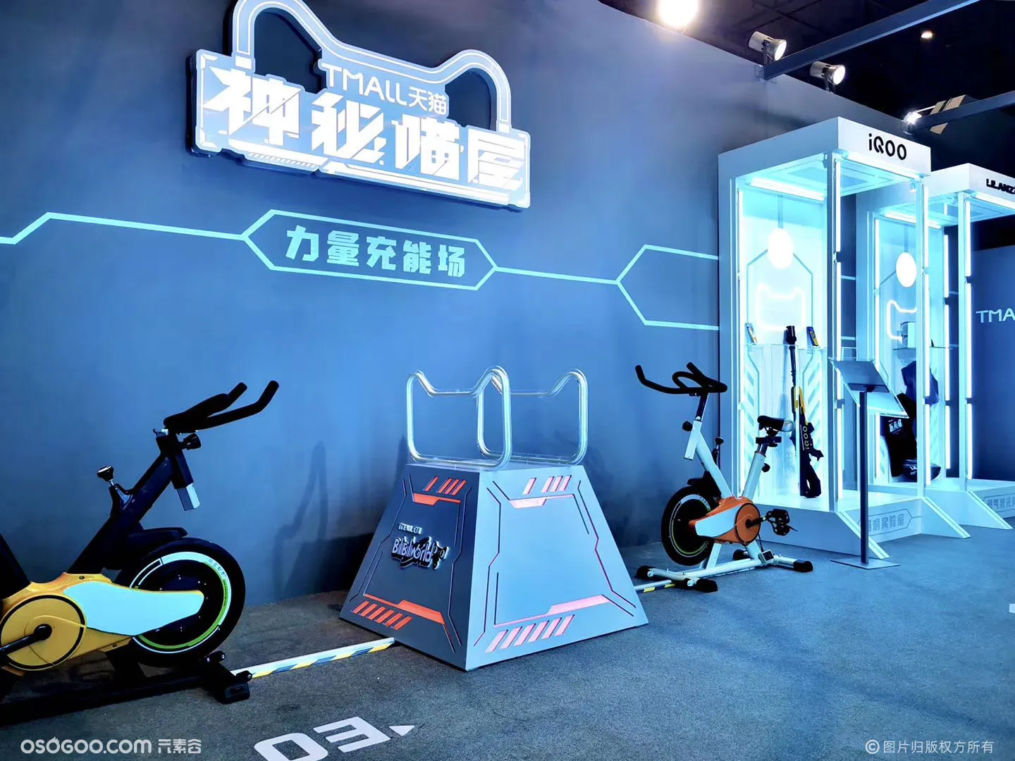 天猫国际BIBI展览2020年上海站