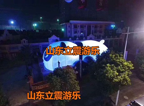 菏泽道具厂家出租设备蜂巢迷宫球幕影院熊猫岛乐园 