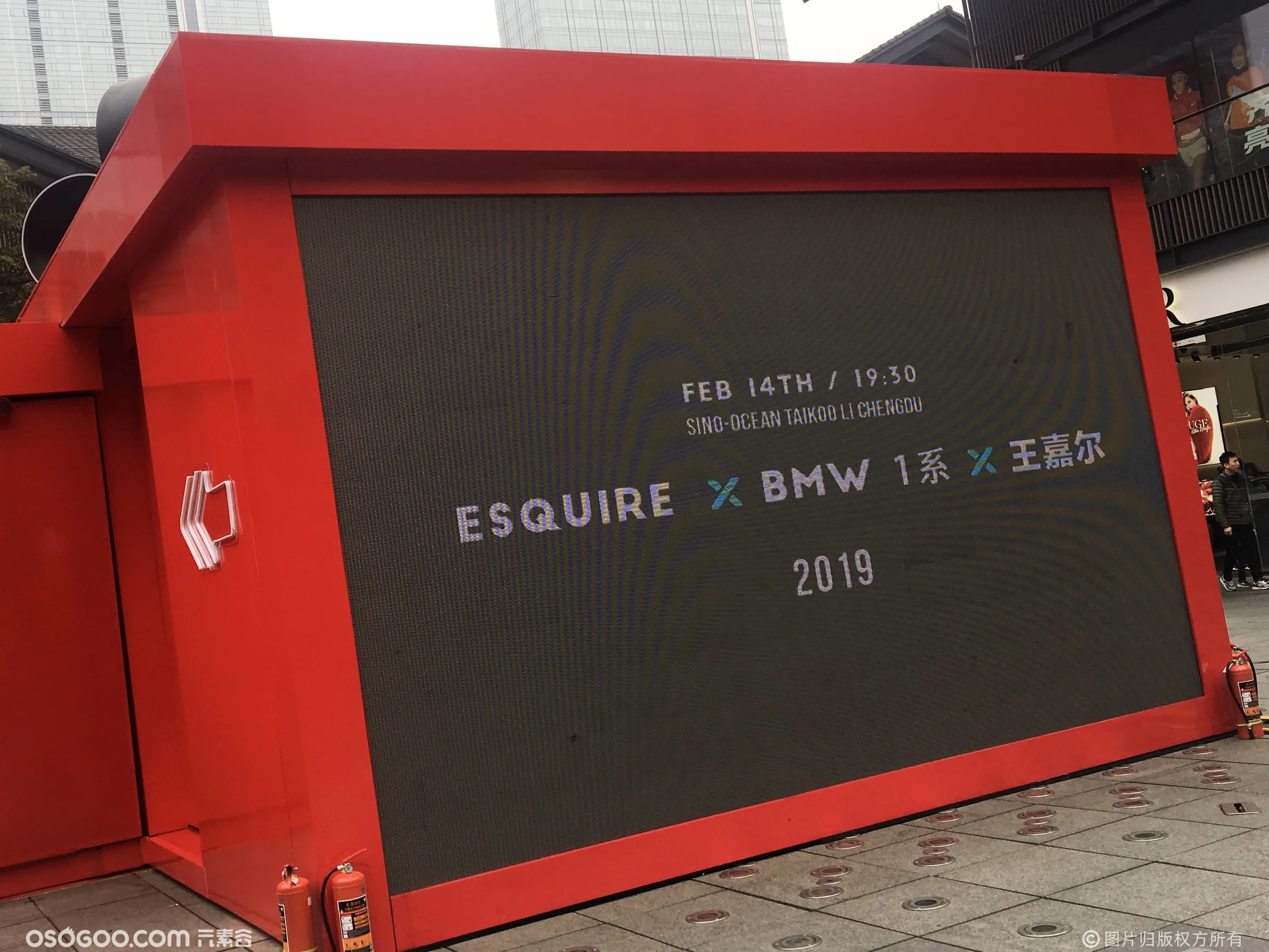 “先生车库”Esquire X BMW 1系