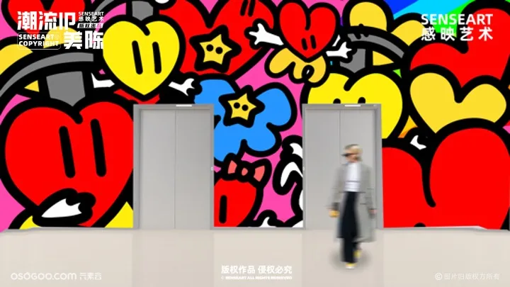 LOVE心动频率中国潮流艺术家IP装置作品展