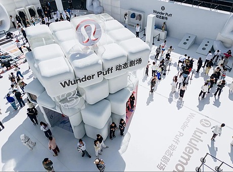 lululemon Wunder Puff 动态剧场