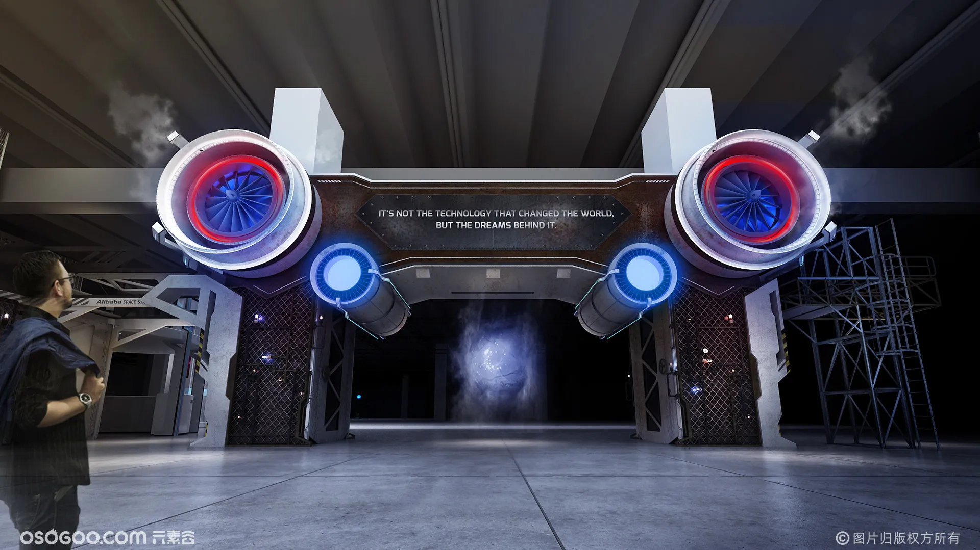 阿里巴巴空间站—门头氛围与前期设计方案