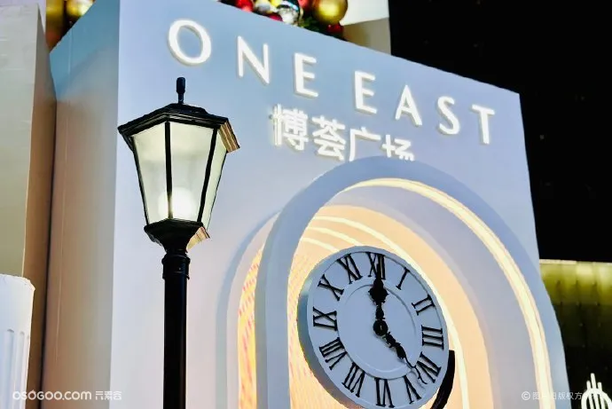 博荟广场ONE EAST一周年庆典