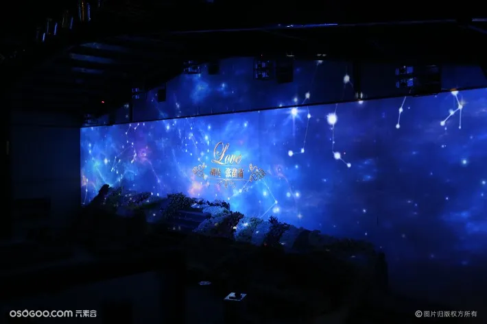雾屏全息投影投影互动子弹时间VR机器人钻石启动