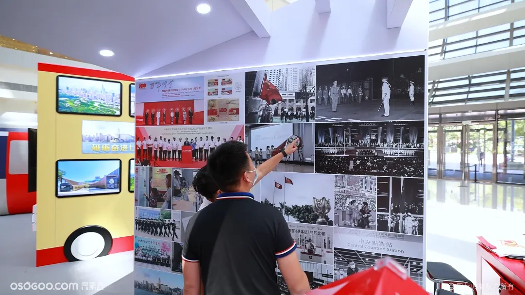 香港回归25周年的巡回展，互动装置怎么在展会上做展示呢？