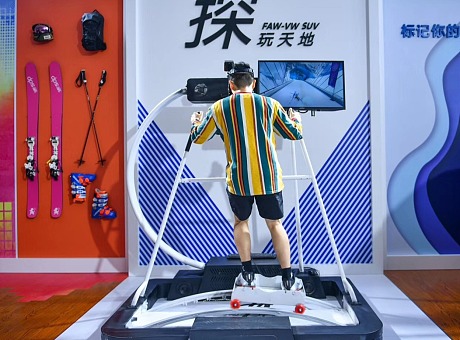 活动暖场VR滑雪机租赁创意vr滑雪游戏互动装置