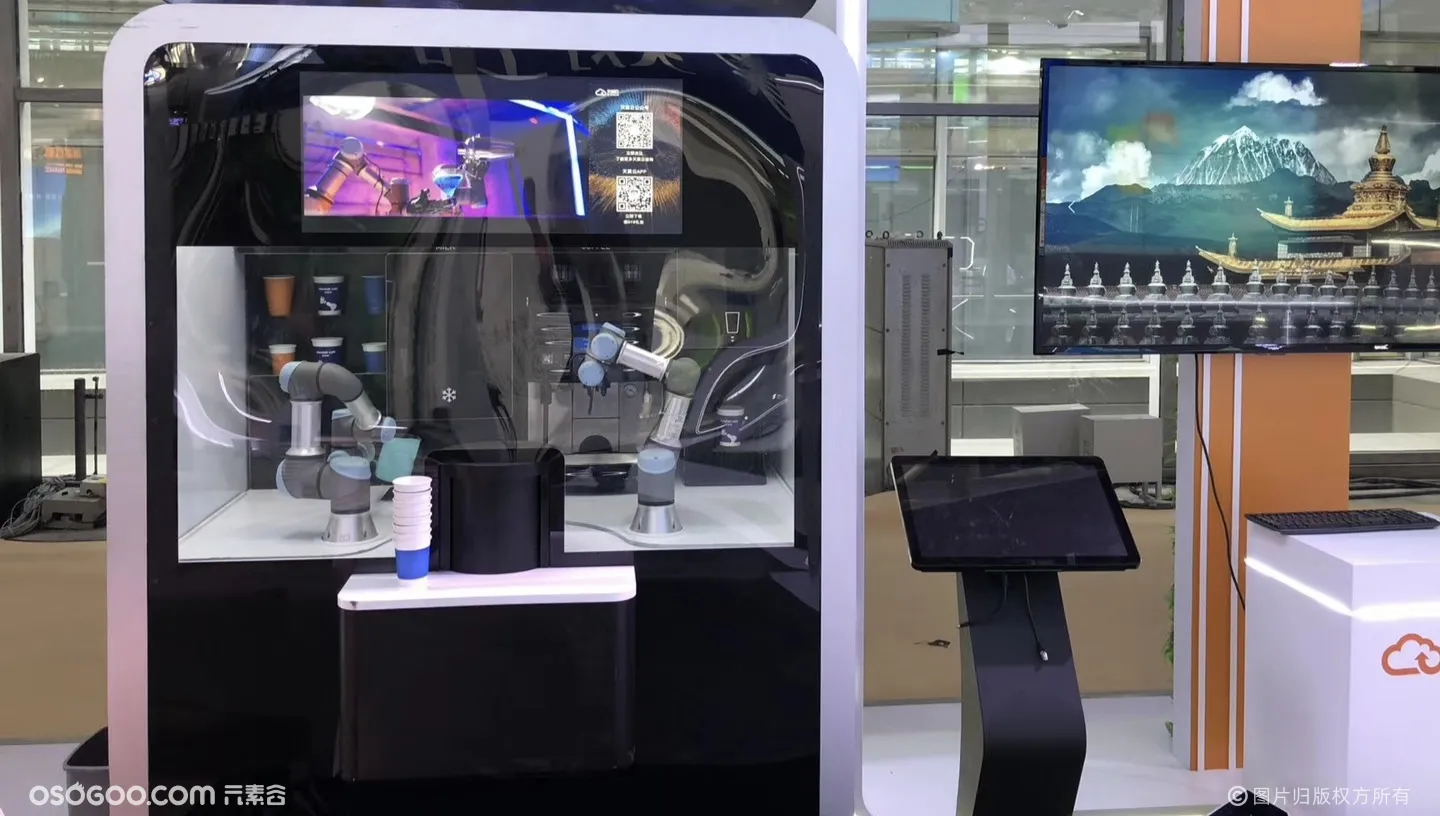 调酒机器人租赁 自动咖啡机械臂出租 咖啡机器人出租