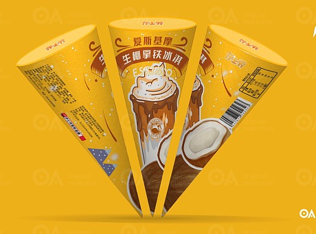 O.A.包装设计-冰淇淋蛋筒外包装