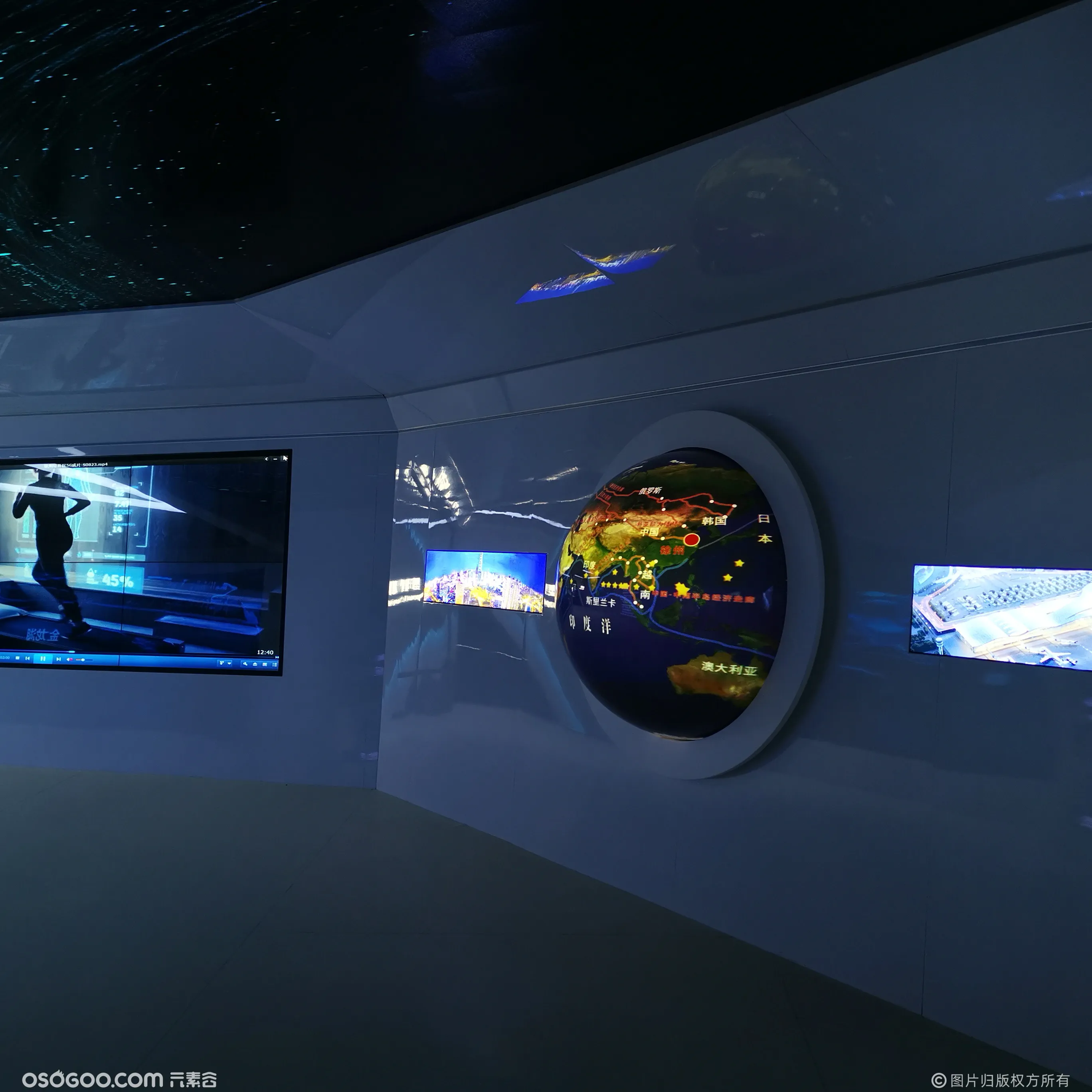 数字星球北京城建展厅球幕互动系统定制内投半球电动旋转球