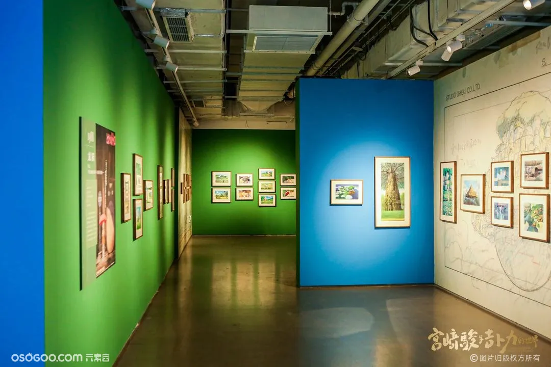 宫崎骏与吉卜力的世界·动画艺术展