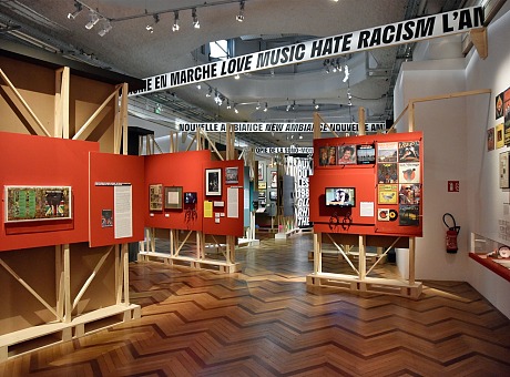 巴黎的“国家历史移民博物馆”