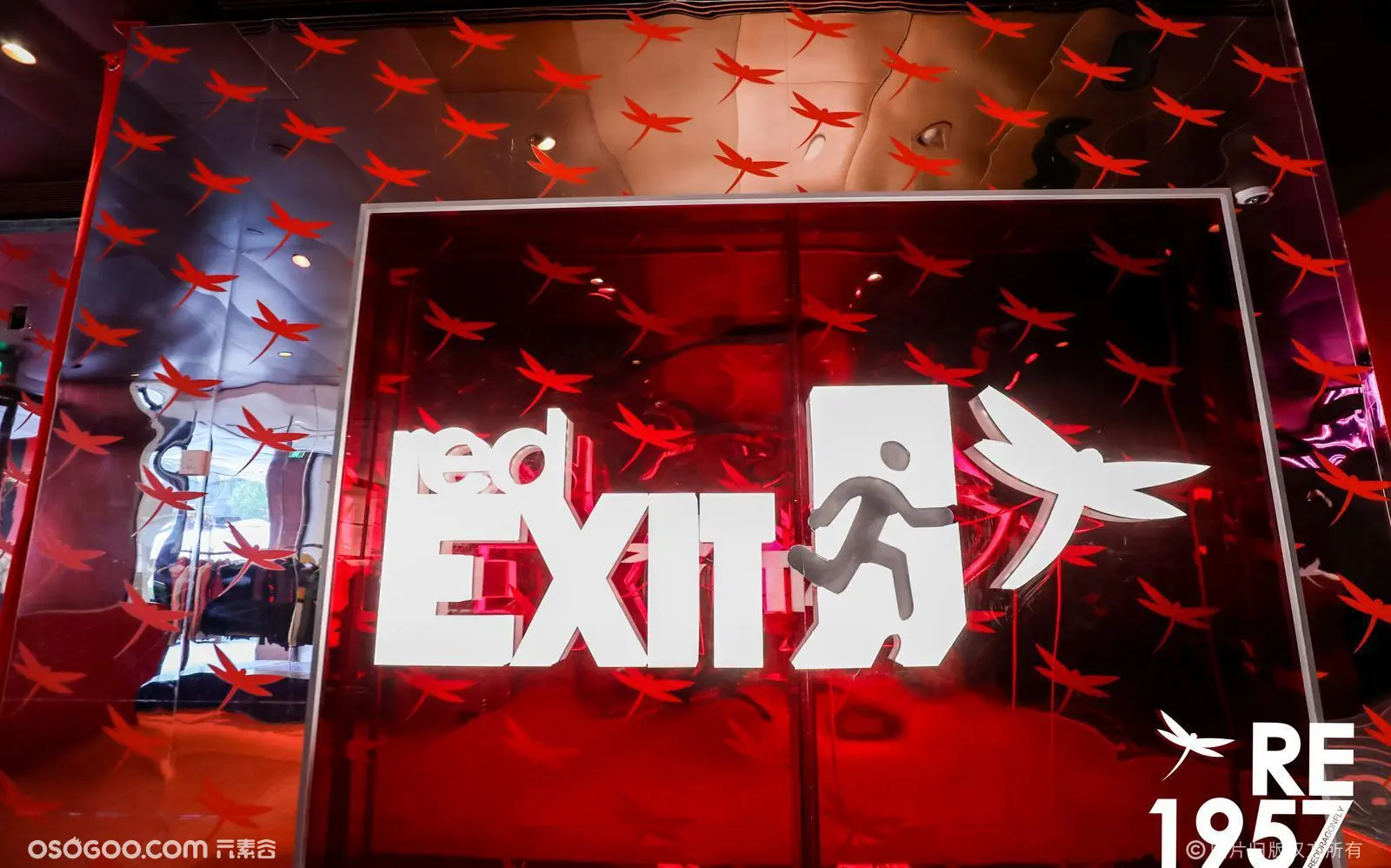 “RED EXIT/无畏前行”2020红蜻蜓品牌概念快闪店
