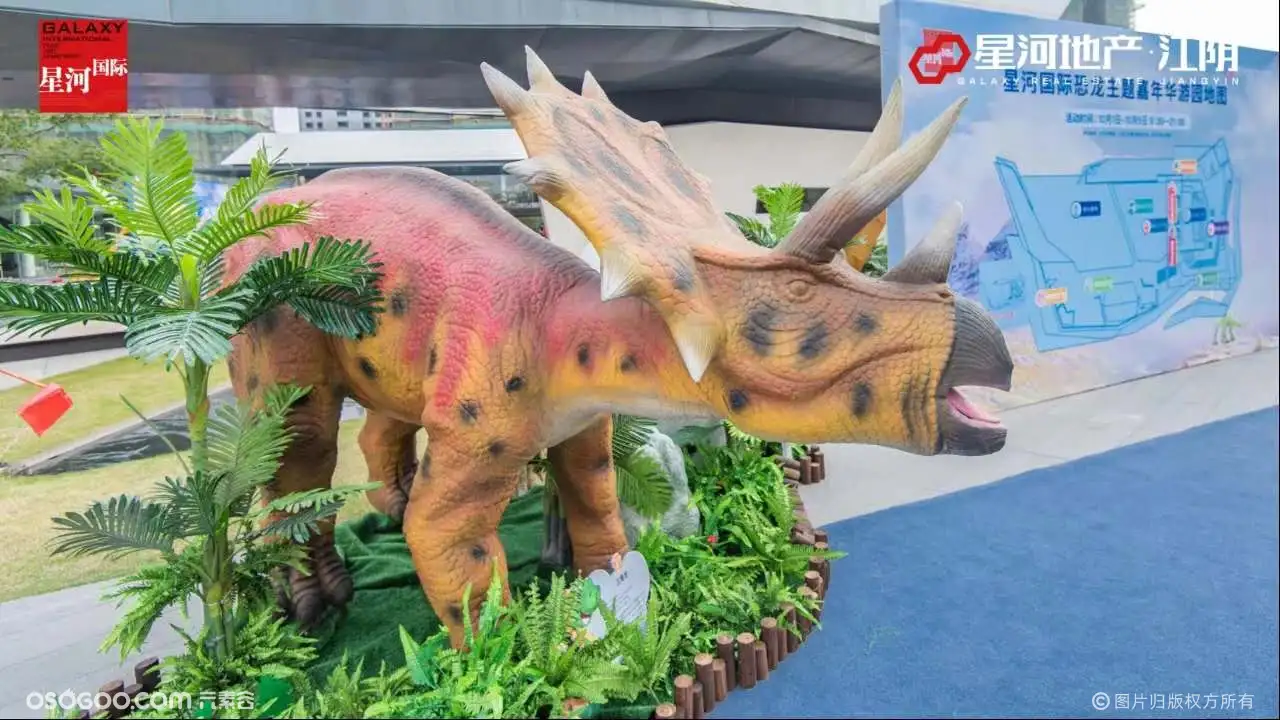 侏罗纪仿真恐龙模型展示