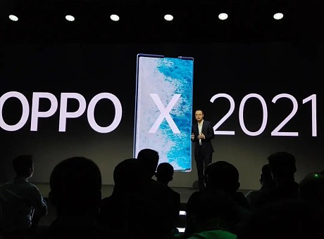2020 OPPO未来科技大会