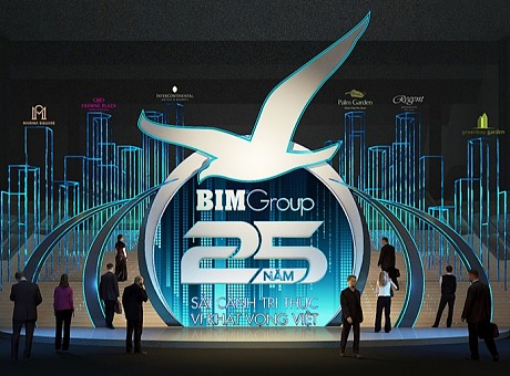 BIM集团25周年庆典活动案例
