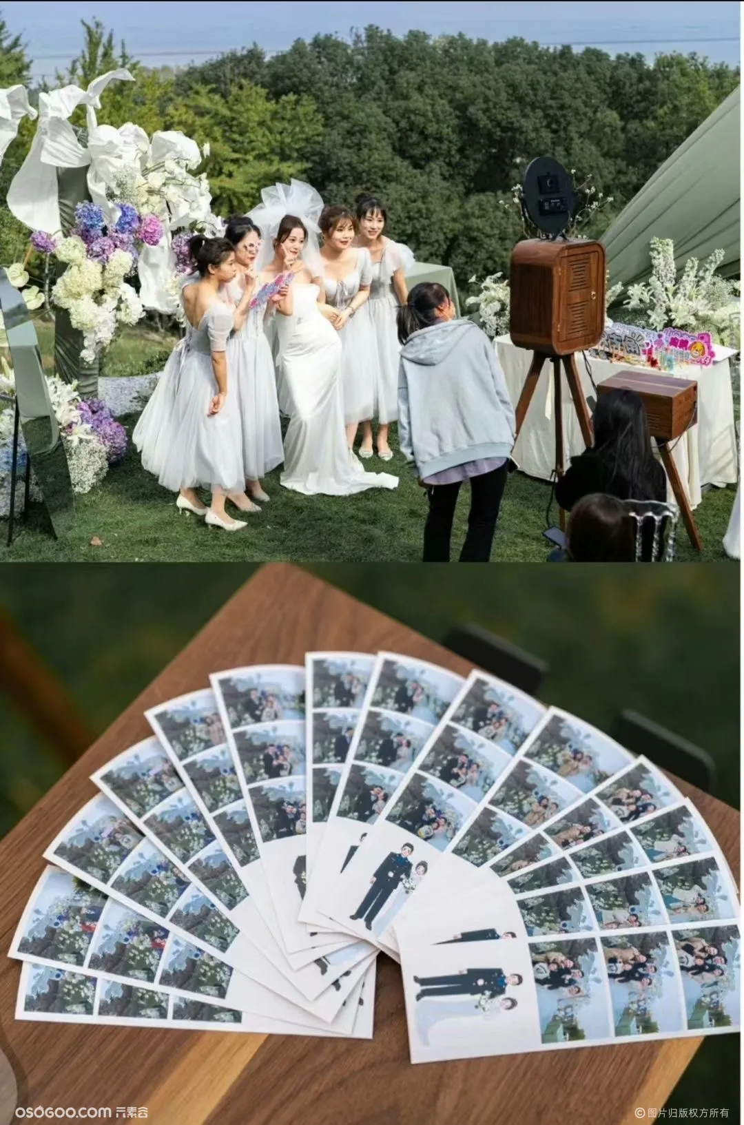 Photo Booth 婚礼拍照机 即刻出片 定制化照片边框