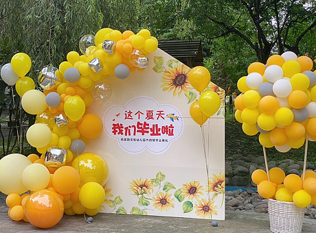 深圳毕业典礼气球布置户外散学仪式活动布置
