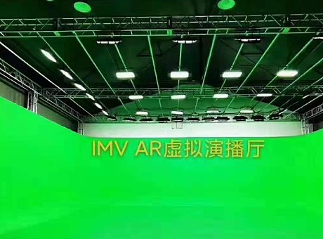 出租上海AR虚拟演播厅+实景影棚