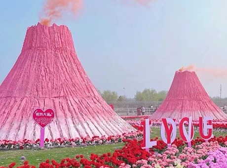 网红粉红火山美陈活动道具