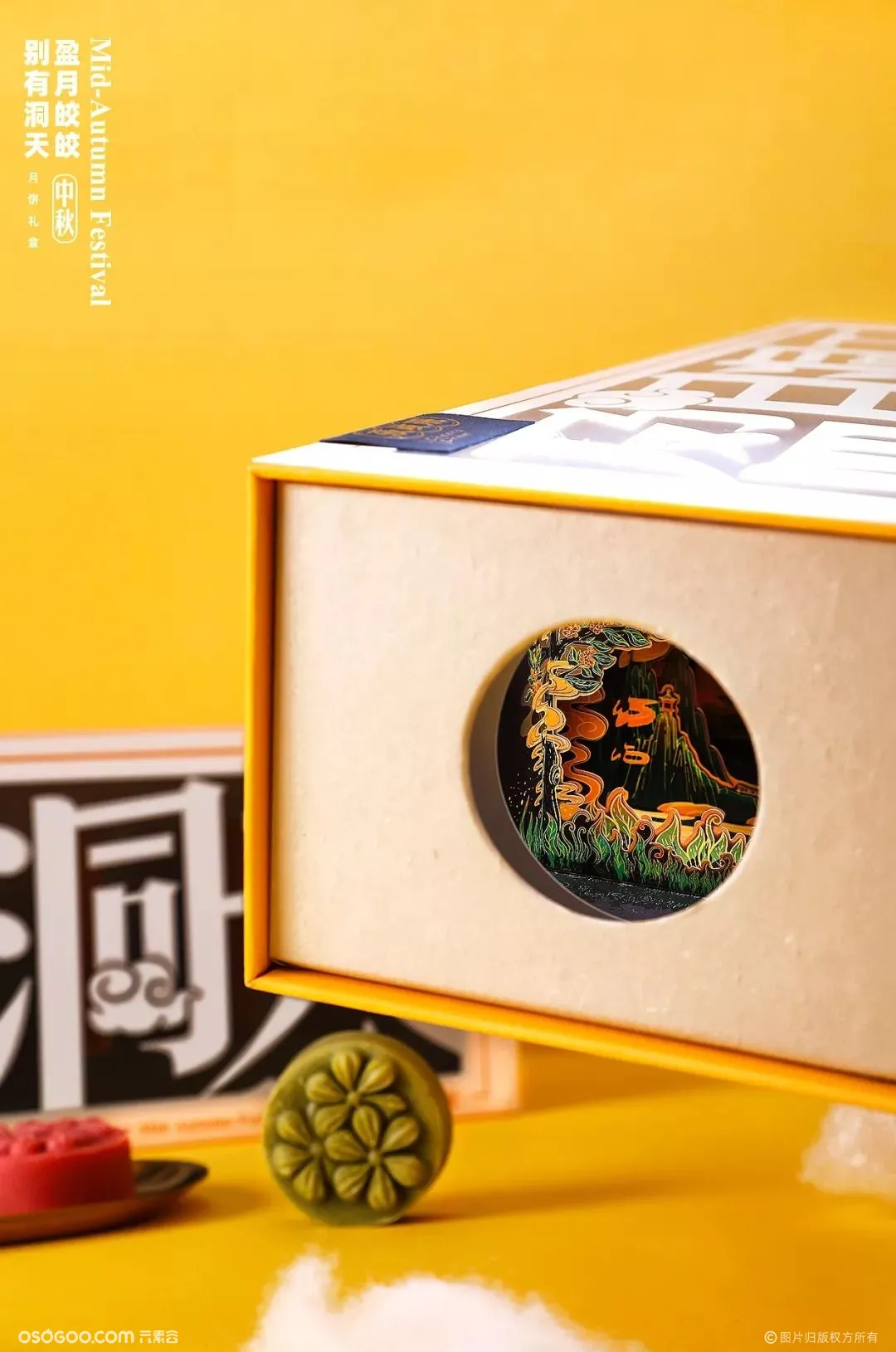 2019中秋月饼礼盒创意设计精选，好看到舍不得吃！