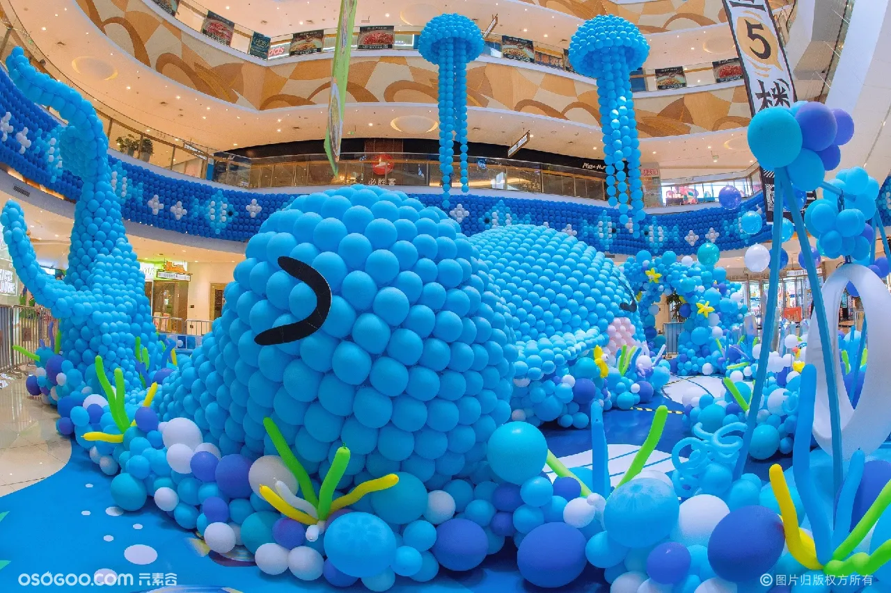 「鲸奇之旅」梦幻海洋气球展