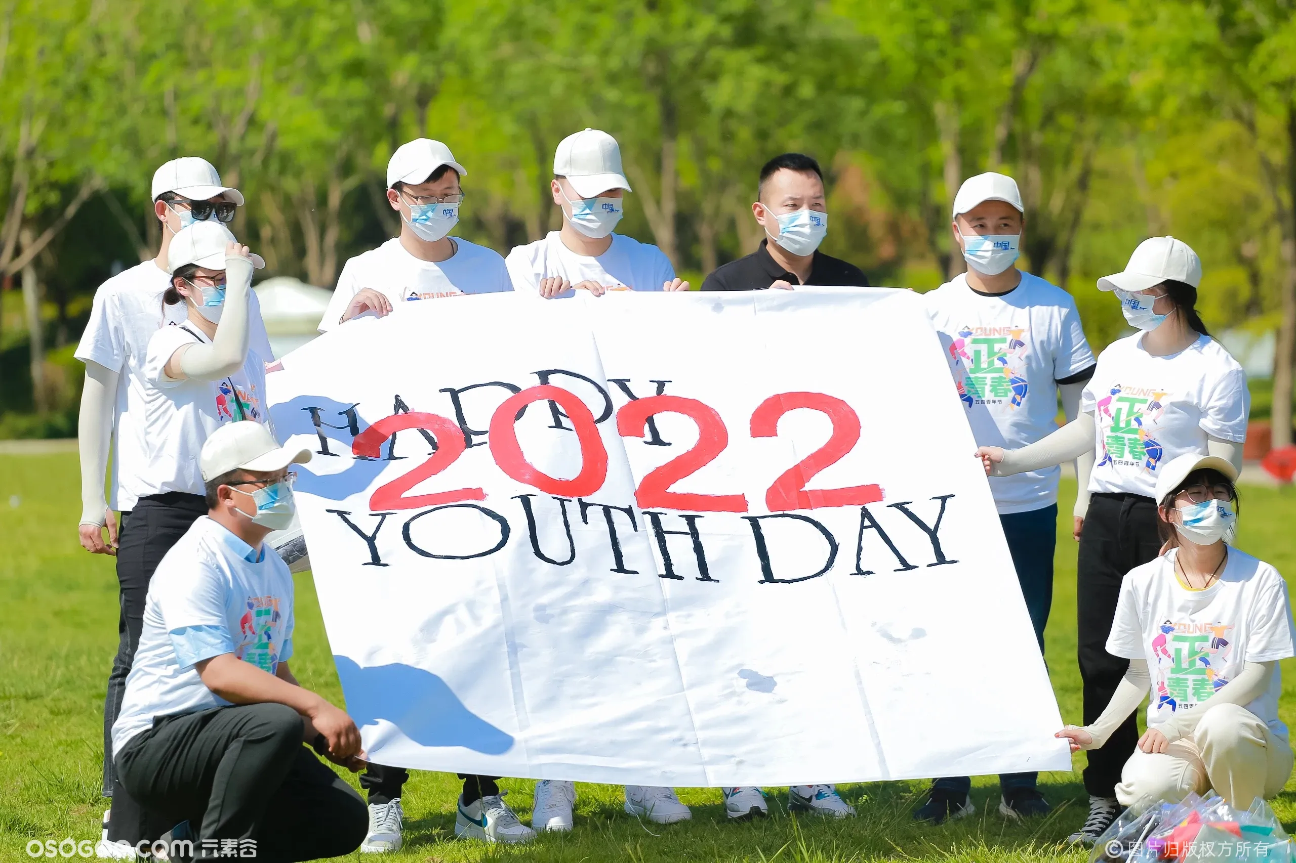 2022 曲江新区五四青年节表彰大会