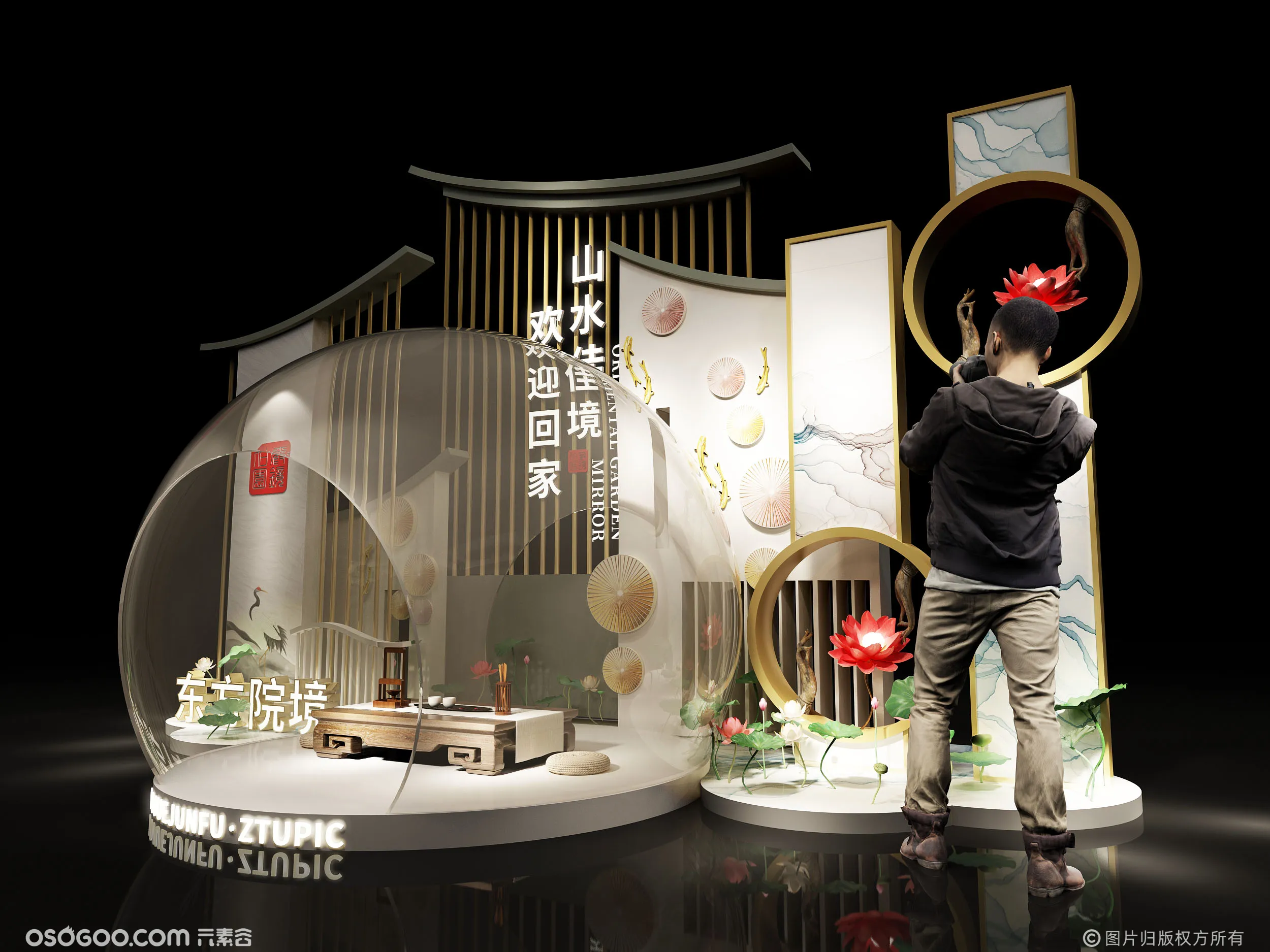 3D设计效果图▪中式房地产美陈设计