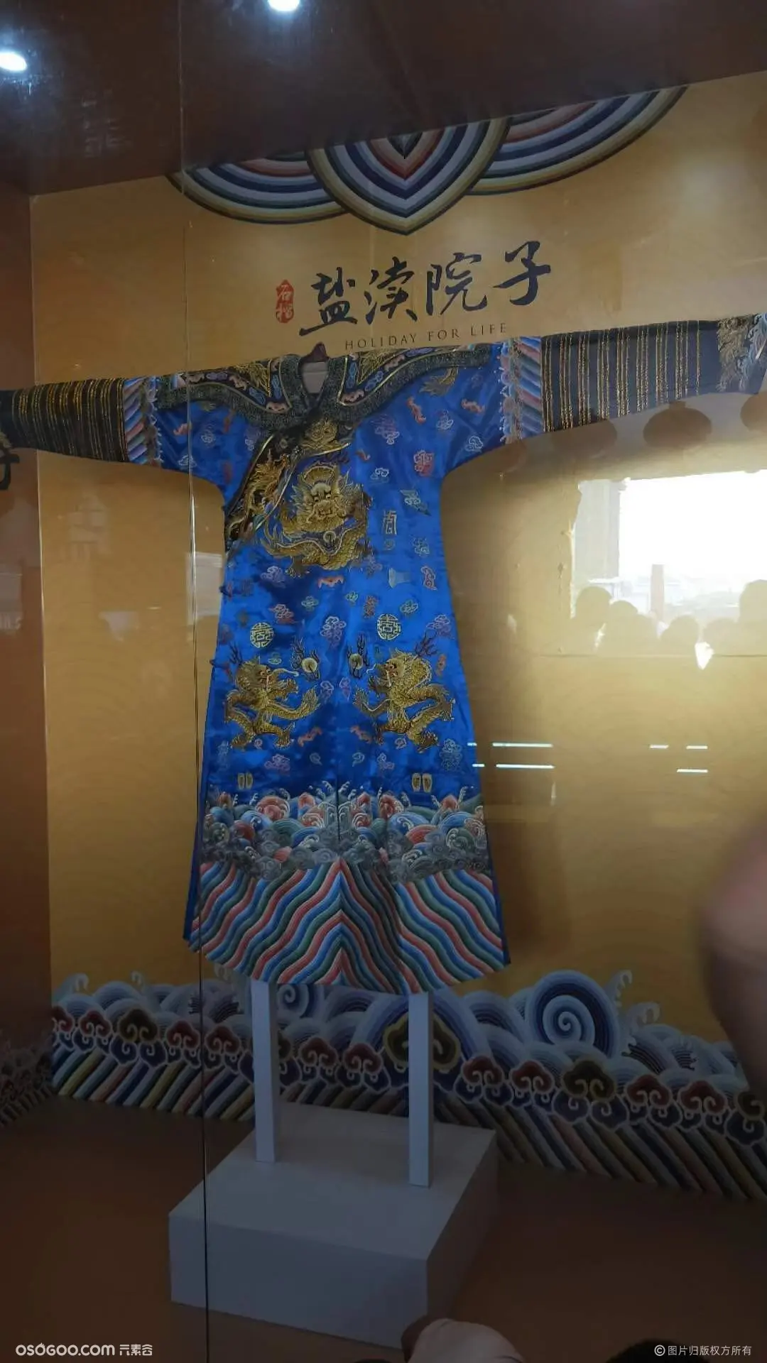 中国传统文艺展品龙袍首秀展览租赁