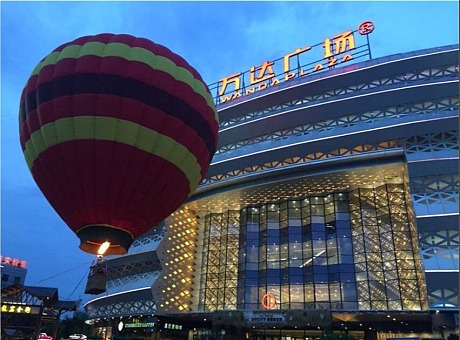热气球租赁 热气球嘉年华 项目合作 活动道具租赁
