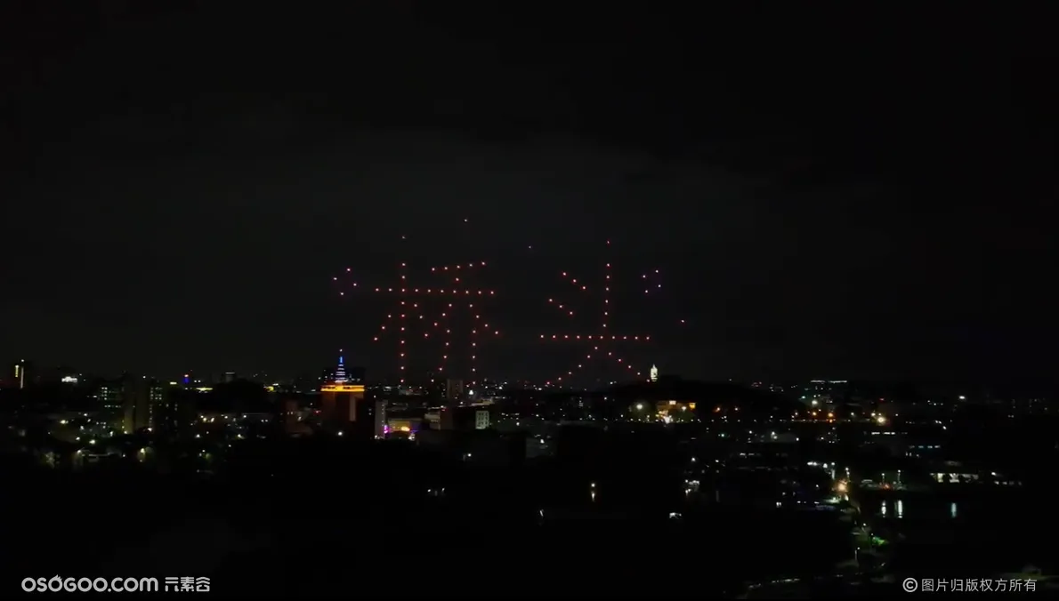 东莞桥头第十九届荷花节启动仪式100架无人机灯光秀