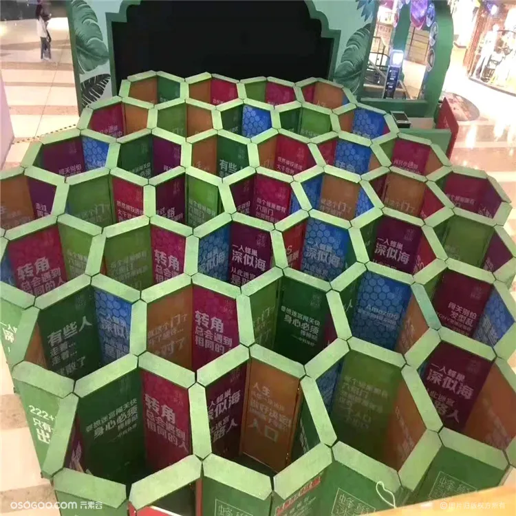 蜂巢迷宫出售多孔铁艺互动道具租赁菱形迷宫出租