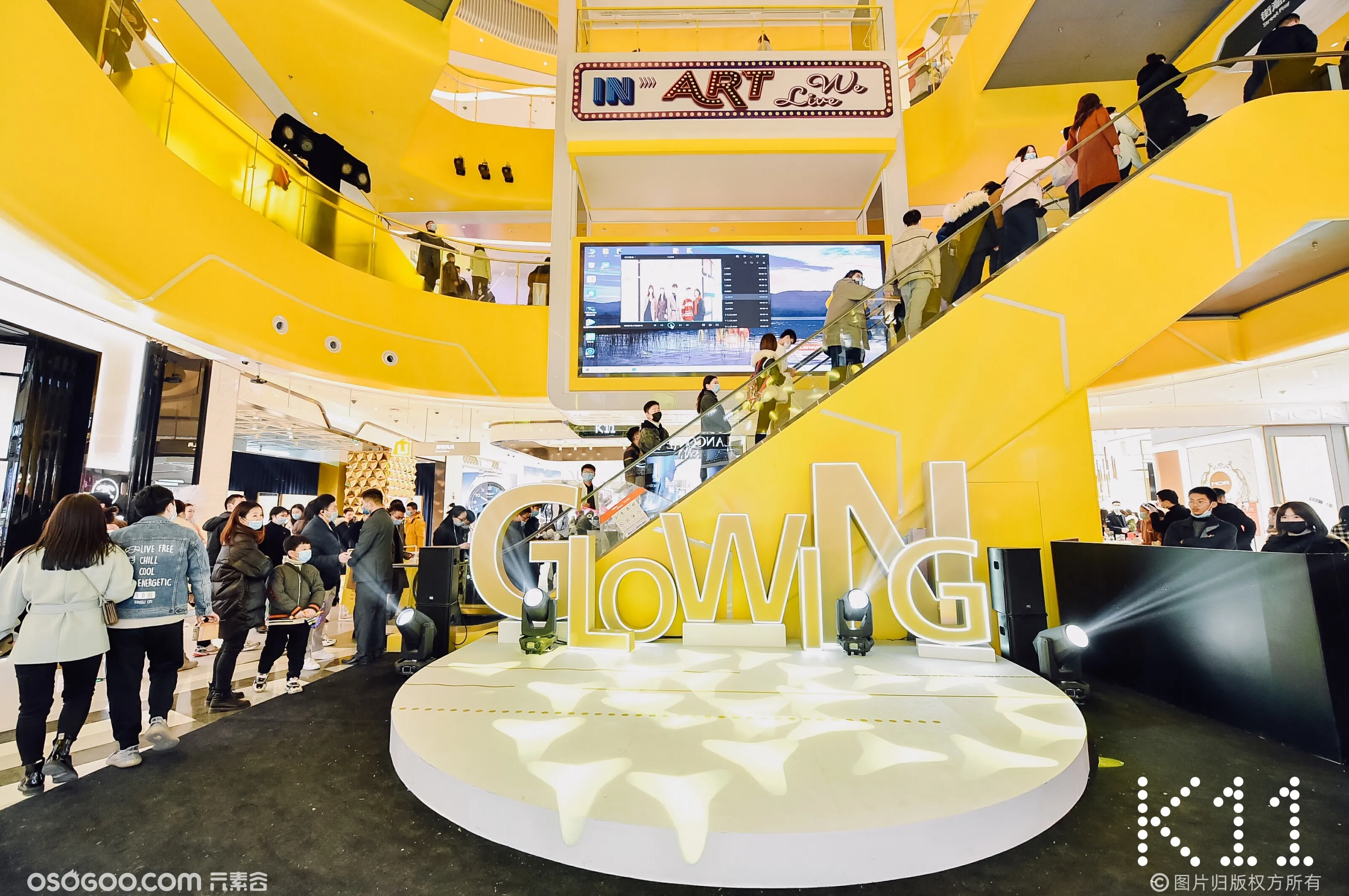“GLOWING” 武汉K11购物艺术中心闪耀启幕