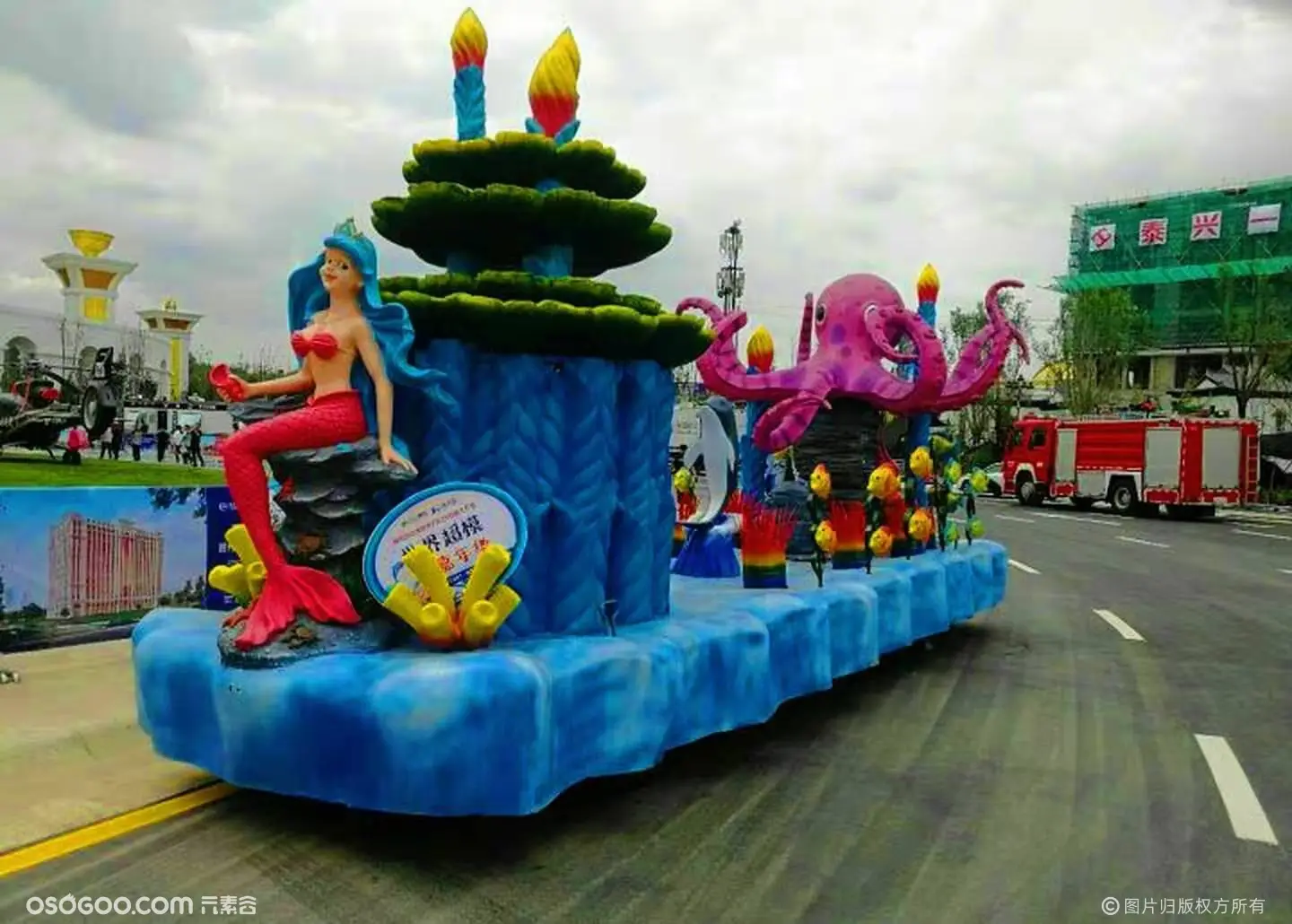 迪士尼巡游花车活动展示 出租海洋主题花车 海洋花车租赁公司