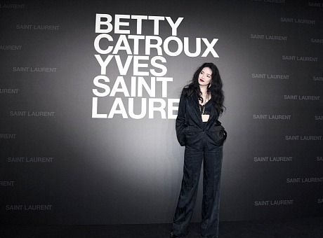 贝蒂·卡图“独特气质 灵感缪斯”时尚展