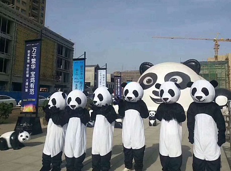 熊猫乐园出租出售