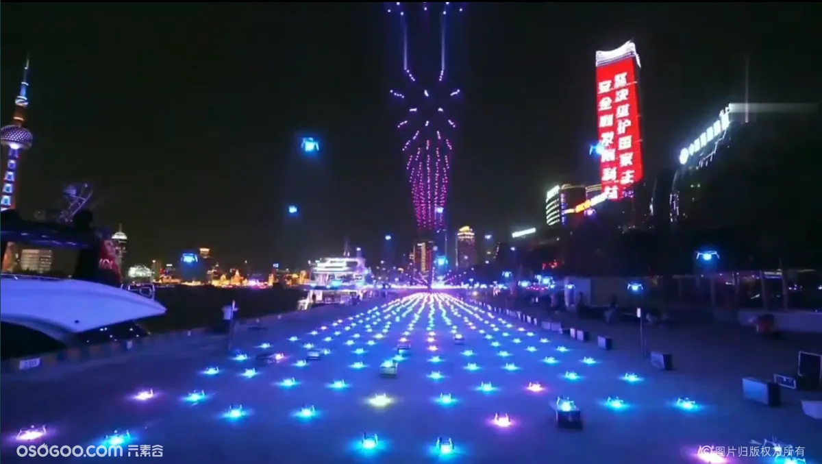 《公主连结》国服一周年庆典，无人机灯光秀表演
