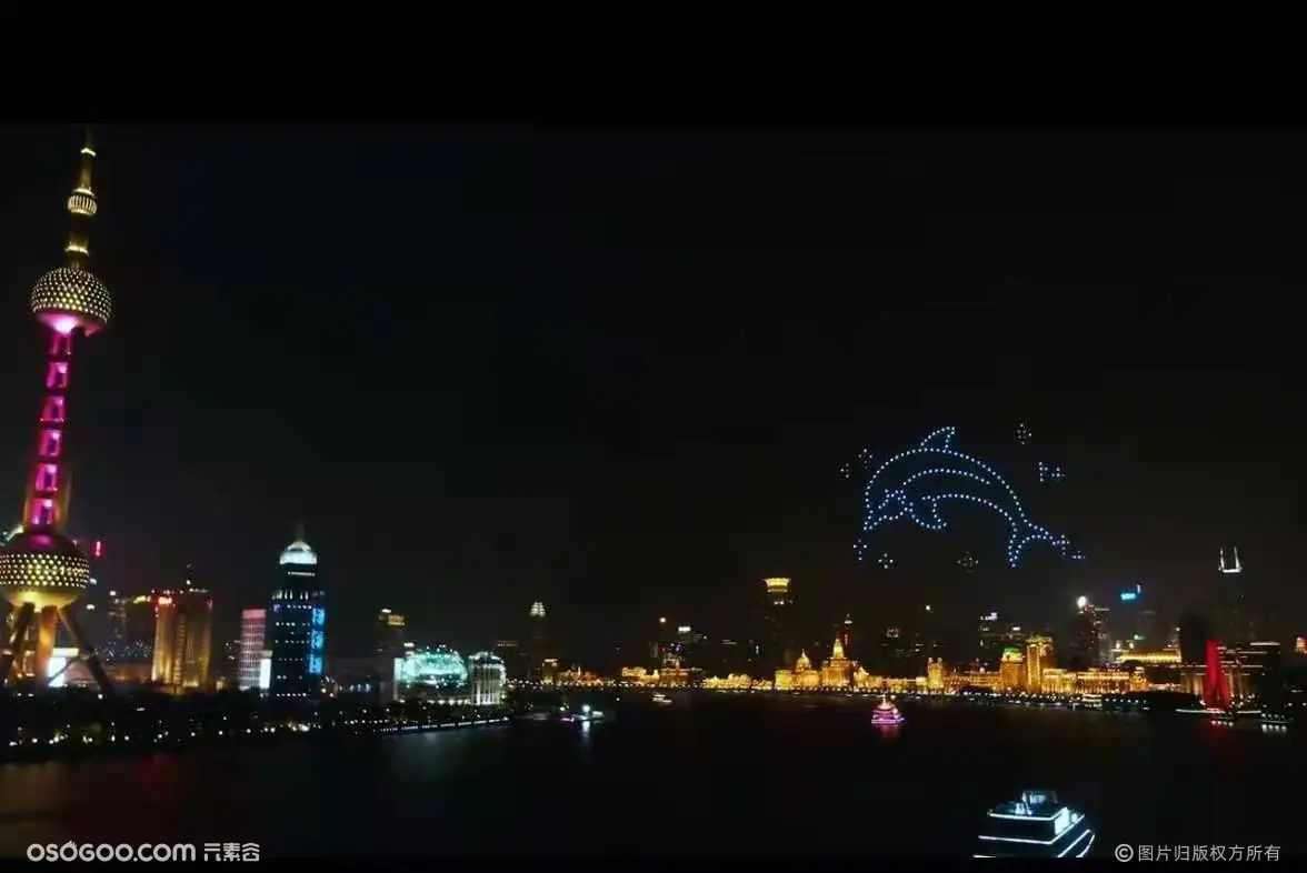 亿象创新无人机表演 宋亚轩300台外滩无人机表演